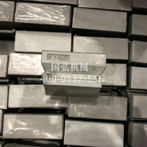 精鑄件43