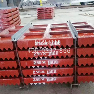 建材設備行業(yè)產品